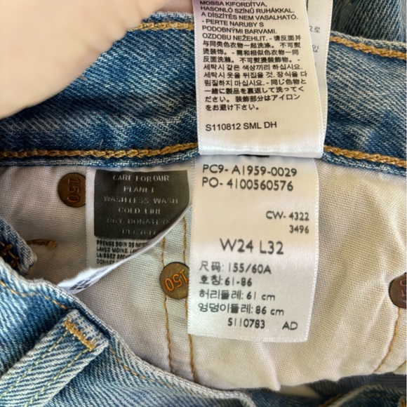NEW Levi’s 501 150th Anniversary Jeans - Picture 12 of 12